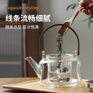玻璃煮茶壶加热提梁蒸茶器耐高温B家用泡茶壶电陶炉专用烧水壶套
