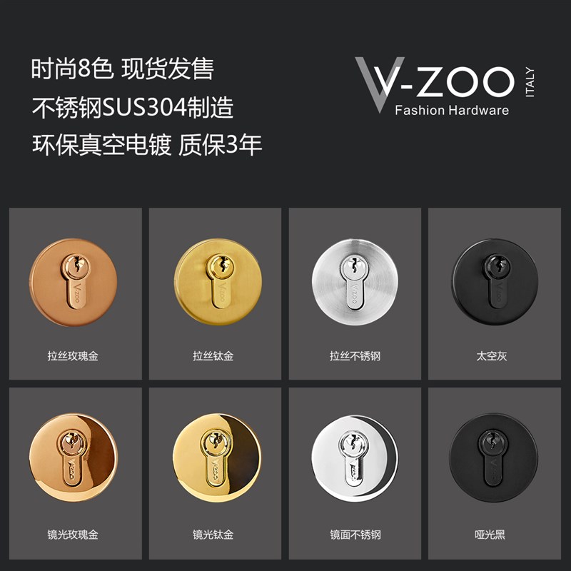 304不锈钢黑色辅m助锁玫瑰金色闭锁无把手门锁暗门隐形门锁通道锁