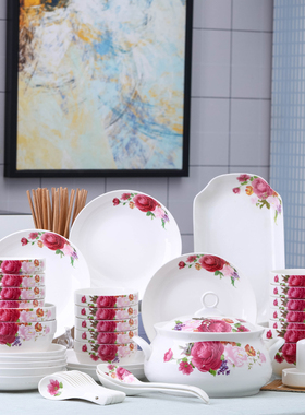 碗碟16人用套装家用陶瓷饭w碗鱼盘面碗盘子汤碗组合中式餐具水果