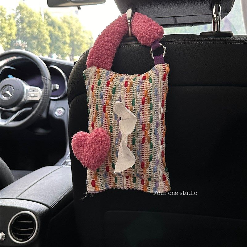 高颜值车载纸巾h盒可爱汽车纸巾袋挂式车内抽纸盒车载好物车内用,汽车用品/电子/清洗/改装,车用纸巾盒/套,淘宝优惠券,粉丝福利购,淘宝优惠卷