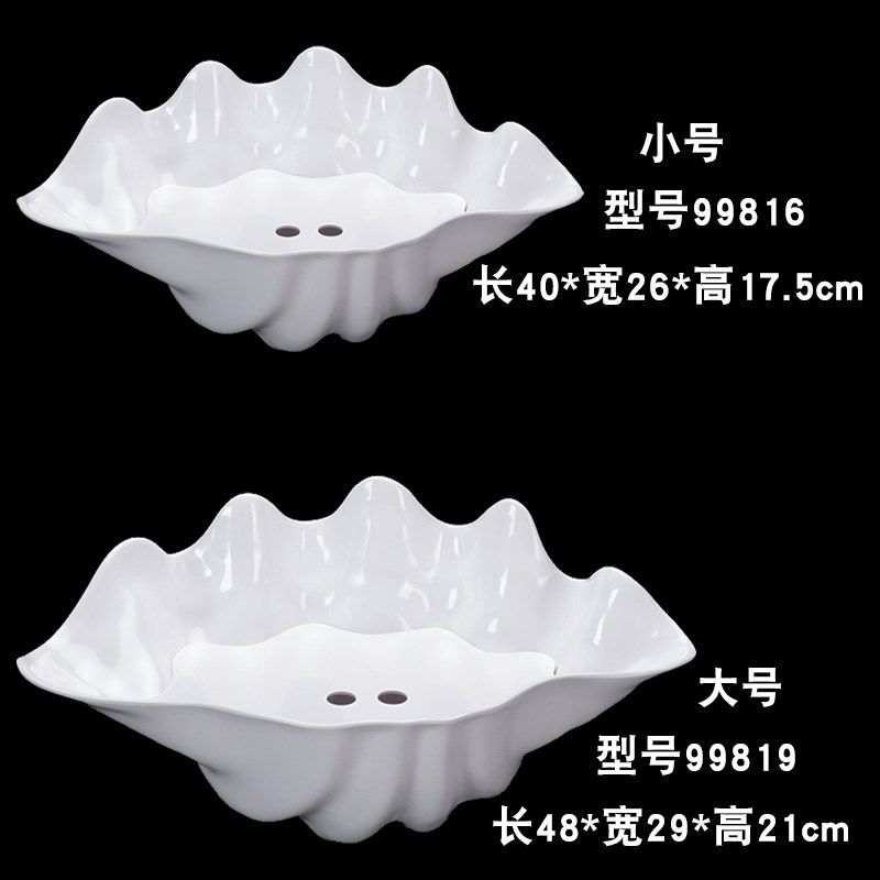 餐厅三文鱼海g鲜刺身冰盘商用酒店菜品意境鱼生摆盘专用干冰盘餐,餐饮具,盘,淘宝优惠券,粉丝福利购,淘宝优惠卷