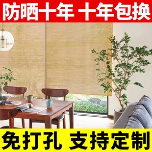 家用门帘手拉日式 免打孔竹c帘卷帘窗帘卷拉式 升降遮光遮阳隔断帘
