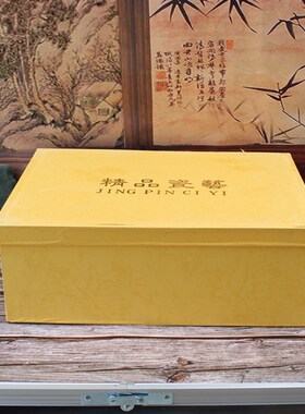 三件套花a瓶摆件创意花插欧式工艺品家居鹿摆设客厅玄关电视柜花