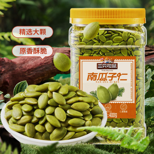 三只松鼠_南瓜子仁400g