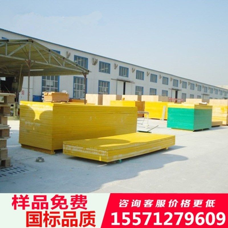 玻璃钢格栅盖板洗车房地面网格板排水地沟格栅板树篦子光伏走道,基础建材,基础材料,淘宝优惠券,粉丝福利购,淘宝优惠卷