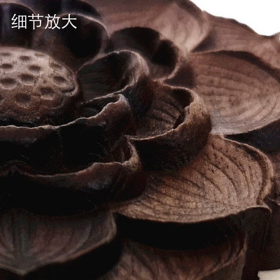 荷花木雕  实木浮雕图定制 家具木贴花 莲花木艺座 雕花装饰角花