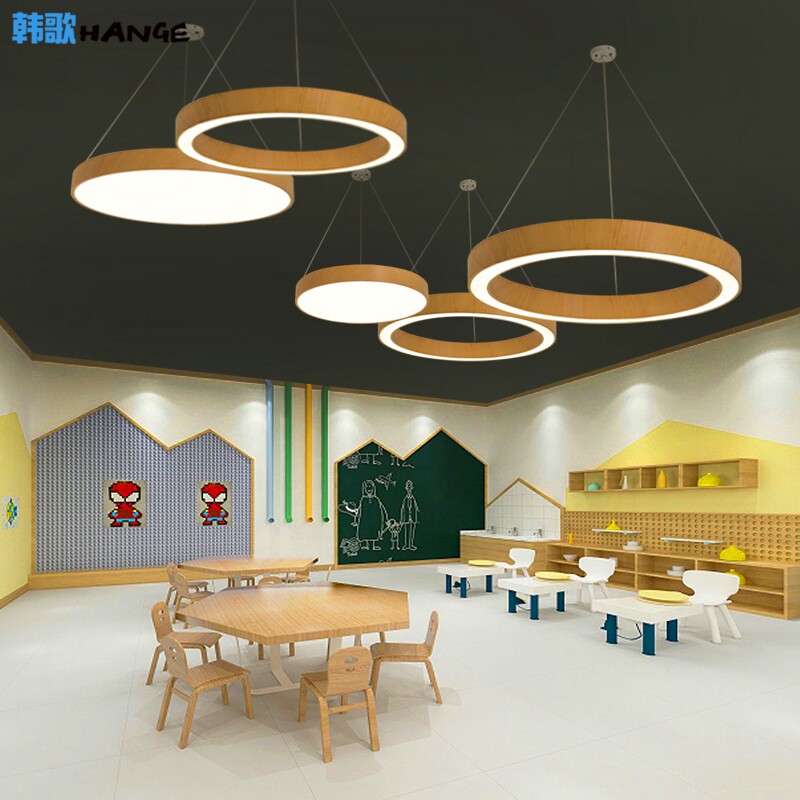 现代木纹园型园环办公室吊灯会议室书房灯幼儿园教室感统灯具