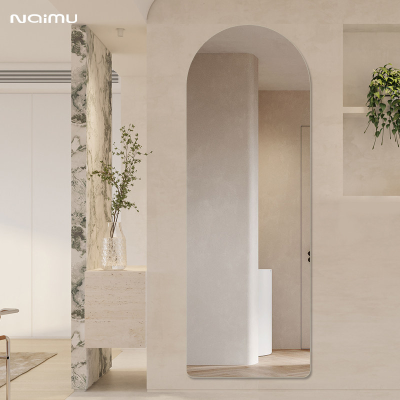 全身穿衣镜家用拱形镜子贴墙 自粘试衣镜墙面卧室异形全身镜壁挂