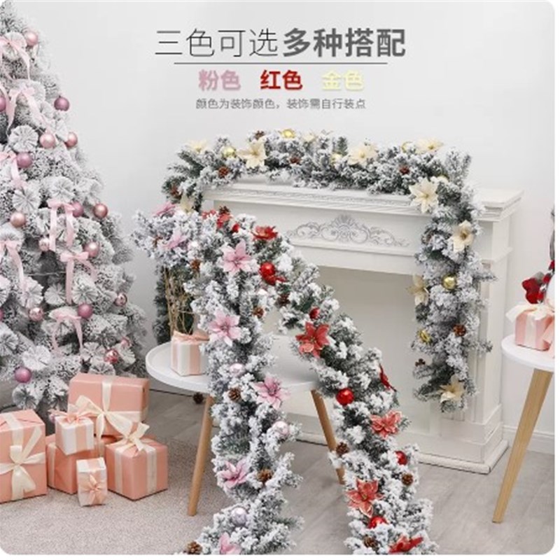 耶诞装饰藤条白色植绒酒店商场门头扶手装饰品松枝藤条餐