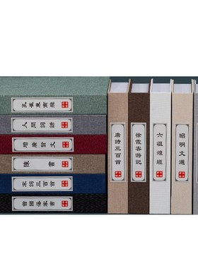 麻布料假书书柜玄关装饰摆饰道具书场景布置仿真书样板间模型