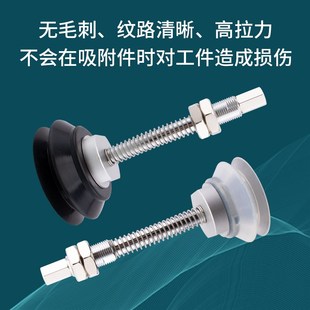 M机械手真空吸盘ZT2H22缓冲