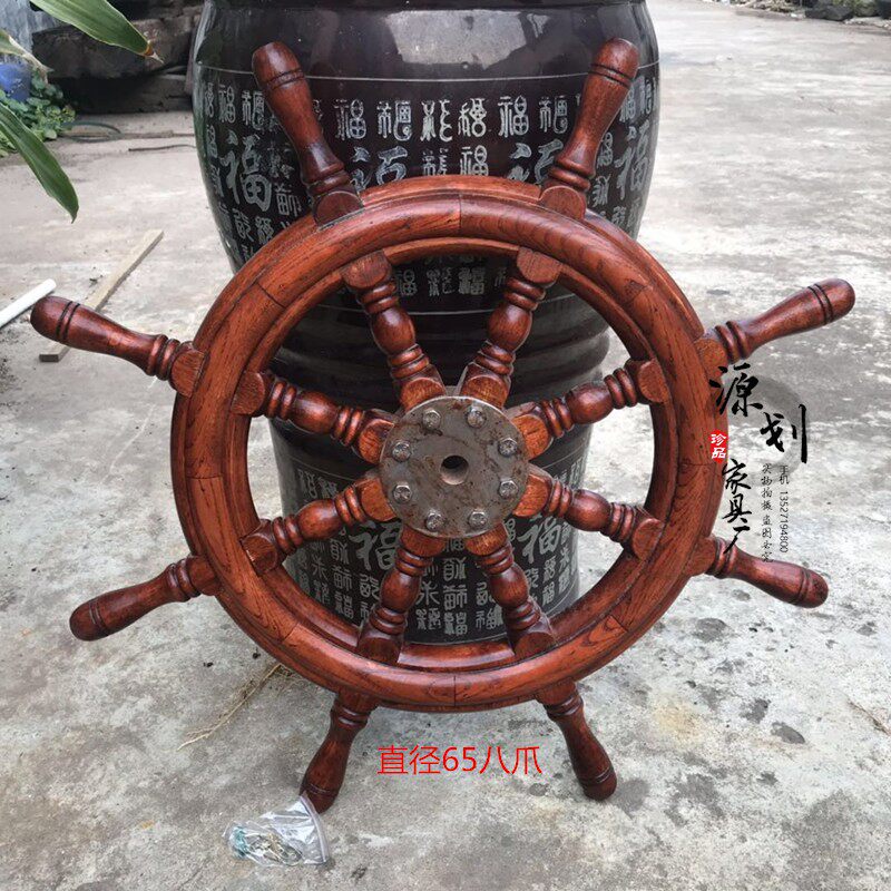 实木船舵装饰品方向舵盘壁饰摆件挂件船轮领航舵家居背景招财复古,家居饰品,壁饰,淘宝优惠券,粉丝福利购,淘宝优惠卷
