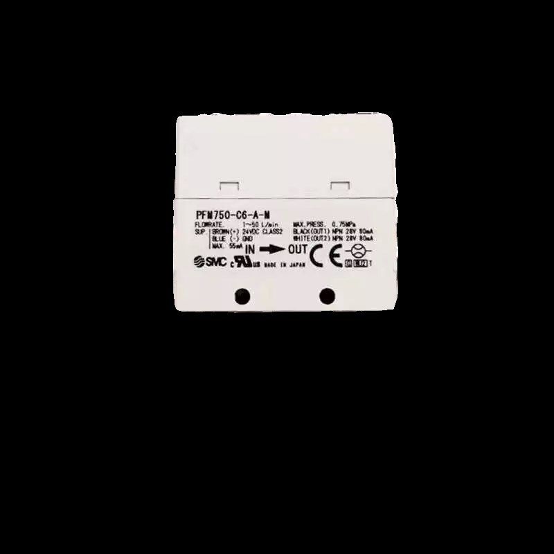 MC流量关PFM7PFM7CC2CM PFM7CB