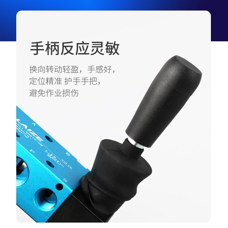 气动关手动手板HV210-08气缸控制手拉换向r手转机械