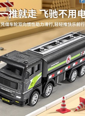 合金挖掘机工程车小男孩装大号5女孩2-岁益智儿童车