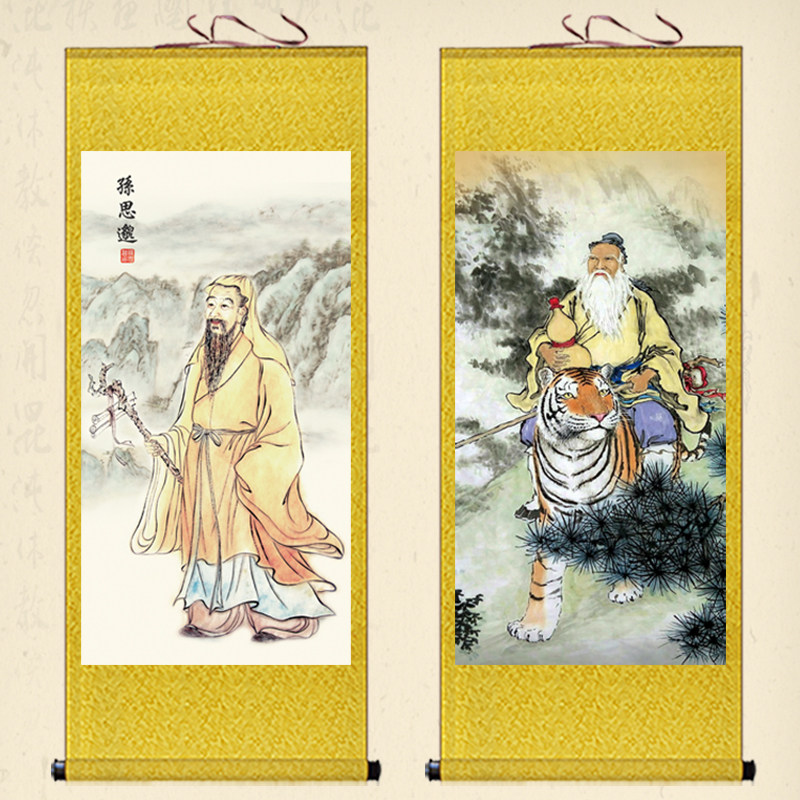 药王孙思邈跨虎图卷轴画药店诊所挂画中医养生馆装饰丝绸画