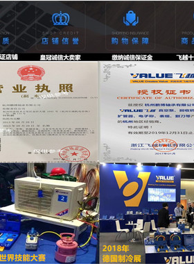 高精度飞越钳形表VMC-1数字万用表钳形电流表电压 带温度检测钳表
