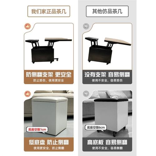 升茶几餐桌两用二合一功中小户型大气现代用客厅降家多能
