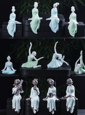 创意陶瓷花宠青瓷官窑侍女舞女流水器装饰品室内DIY造景装饰