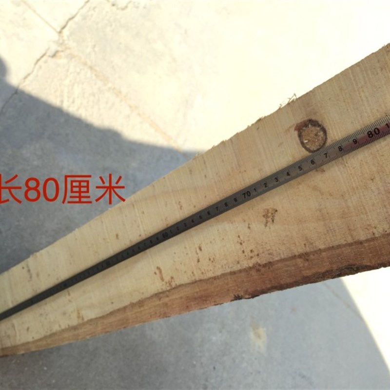 吊车枕木徐工中一 吨枕木垫板木头硬杂木方木设备用