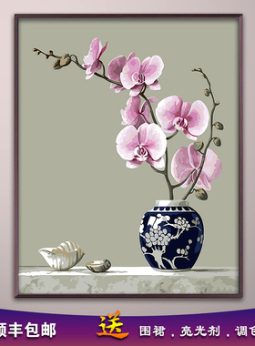 di数字油画卉蝴蝶兰简美减压治愈手工绘填色填充装饰油彩挂画