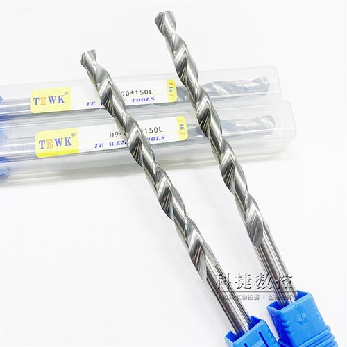 TEWK加长硬质合金加长钻头铝用整体钨钢超高乌直柄麻花加工打孔咀