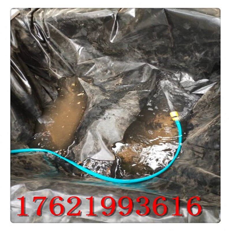 防渗膜建房隔潮膜工厂化养鱼池防水膜自建鱼池观赏池土工膜塑料