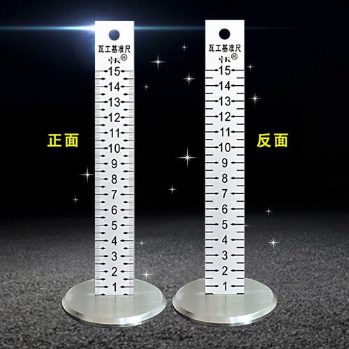 瓦工找平尺绿光水平仪基准尺砖找平工具岩板平水尺水平仪伴侣