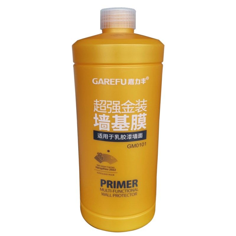 嘉力丰基膜大桶5L装墙基宝 乳胶漆墙面专用 糯米胶壁纸胶水辅料,基础建材,基膜,淘宝优惠券,粉丝福利购,淘宝优惠卷