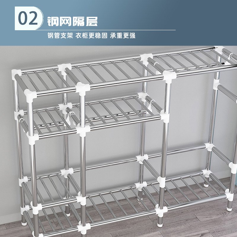 全钢架加厚家用卧室结实耐用出租房屋布艺组装钢管挂衣橱