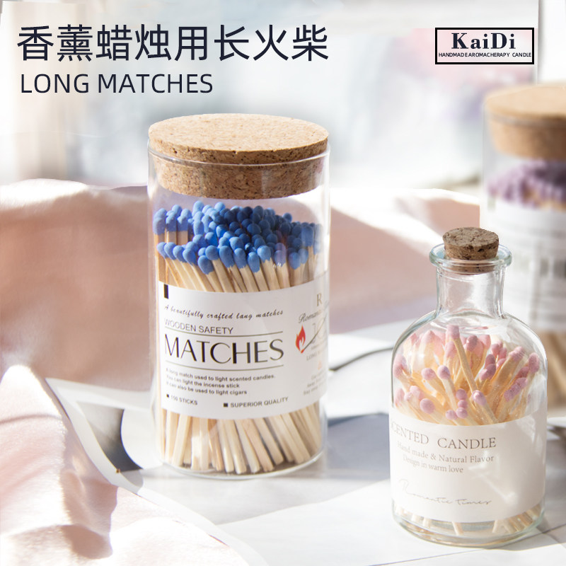 香薰蜡烛长火柴加长点火器打火点香氛点燃工具点火