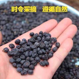 柏子壳枕头野生柏树壳柏壳子黑发白发少白头睡眠方形枕枕头取舍