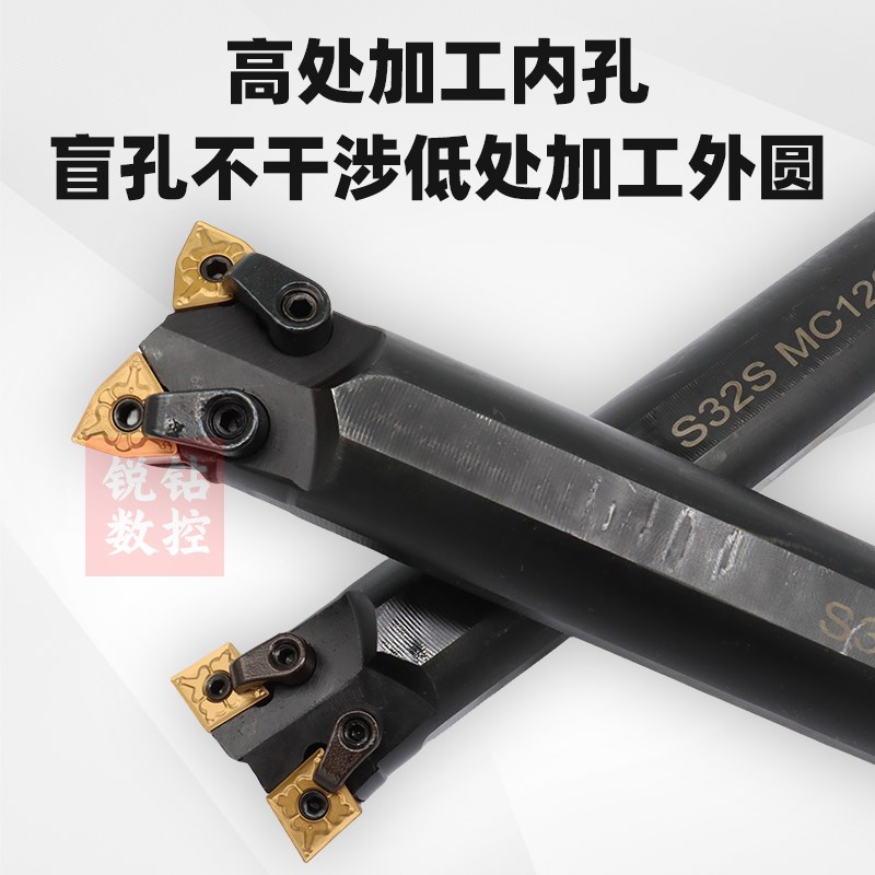 头数控刀杆 牛头刀杆 头外圆内孔刀杆 95度桃型菱形镗孔刀杆