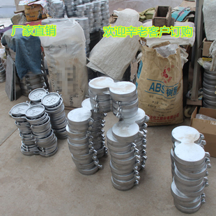 商用烤饼模具烧饼模子口福饼模具烙饼工具口福饼烤箱技术配方