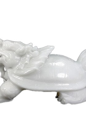 天然阿富汗白玉龙龟雕刻家居商铺客厅玄关办公室摆设装饰品