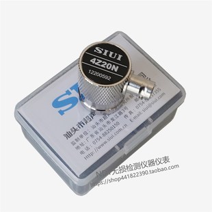 汕超ZN超声波纵波直探头 探伤仪单晶探头U金属探伤纵波换能器