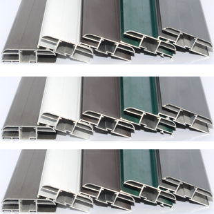 定制免组装 铝合金左右推拉平移防蚊金刚片纱窗纱门