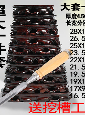 加大奇石底座实木长方形挖槽奇石木底座石头底座盆景底座