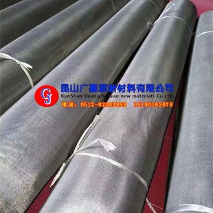 高纯钼网镍网钛网钨网银网铜网铝网不锈钢网电极网