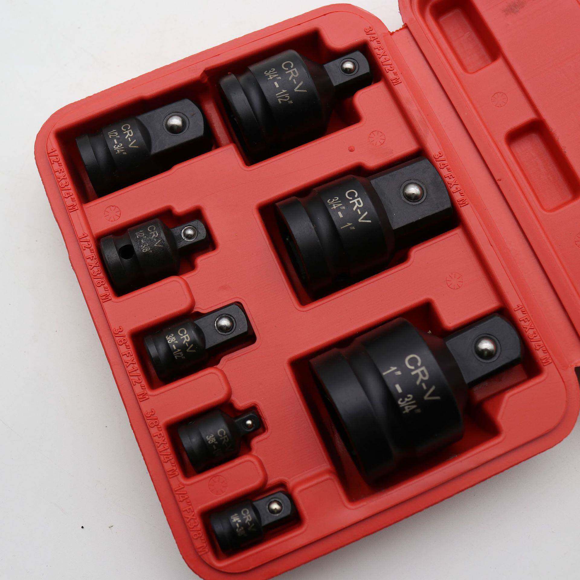 中大中小风炮套筒转换接头变节大变变变小套管换变方中ike小飞万