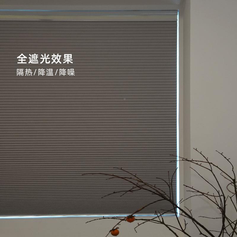 曼莎诺自动无拉绳窗帘上下合半日夜蜂巢帘式日夜风bwl琴卧室全帘