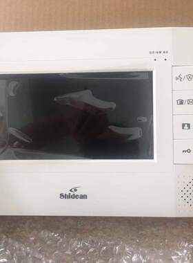 原厂视得安全新7寸可视对讲室内机C160WHGA-P4 C180WHGA-P4室内机