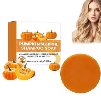 Pumpkin Seed Oil for Hair Growth Shampoo Soap 南瓜籽油洗发皂