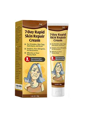 7 Day Rapid Skin Repair Cream肌肤护理霜 面部按摩护理霜