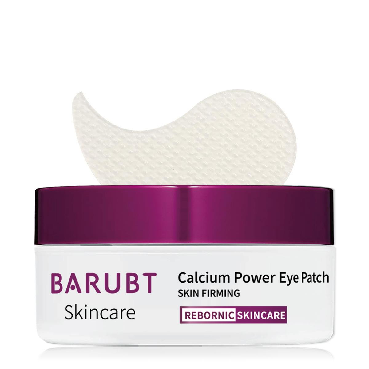 跨境现货 Calcium Volume Eye patch 60pc 淡化眼周细纹精华眼贴