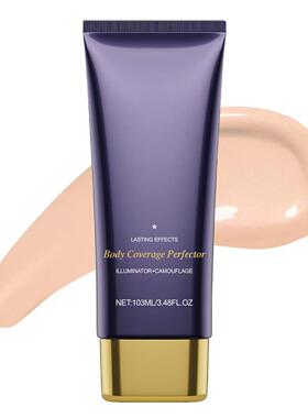 跨境身体瑕疵遮盖纹身胎记防水持久遮瑕霜Fully cover the tattoo