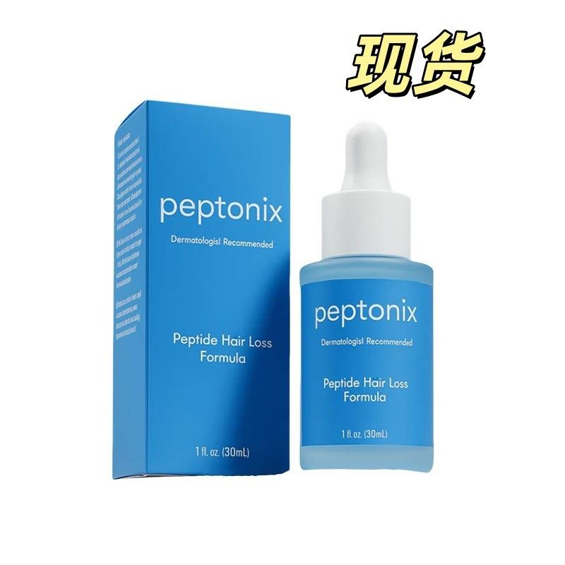 Advanced Copper Peti-de Hair Regrowth Formula 铜肽护发精华