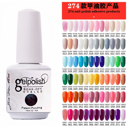 Clou Beaute Base Base и Top Toat Gel лак для ногтей UV 15 мл трансп