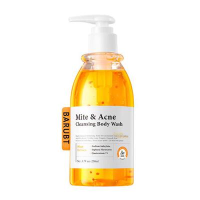 TK跨境爆款沐浴露 温和深度清洁Bath dew nourishes the skin
