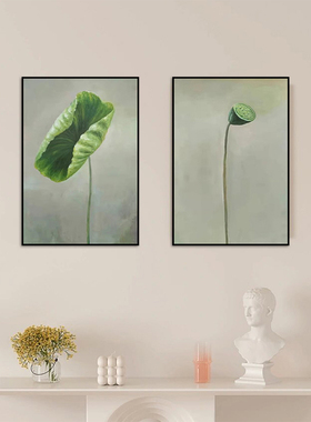 中古风治愈系绿色荷叶装饰画画客厅唯美入户玄关卧室高级感酒店挂